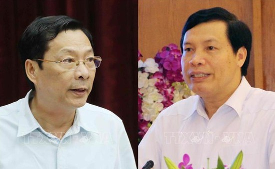 Xóa tư cách chức vụ với 2 nguyên Chủ tịch Hội đồng nhân dân tỉnh Quảng Ninh