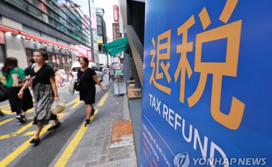 Hàn Quốc tăng hoàn thuế cho khách nước ngoài