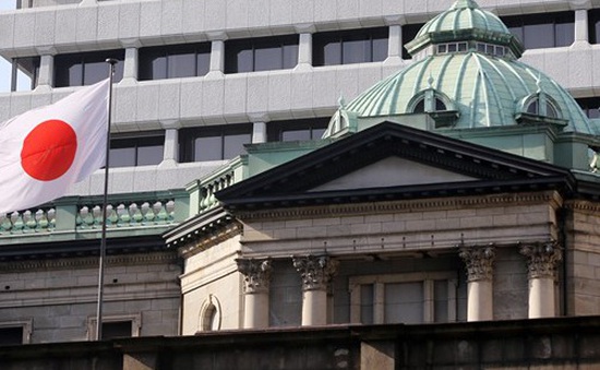 Nhật Bản có thể thay đổi chính sách lãi suất âm