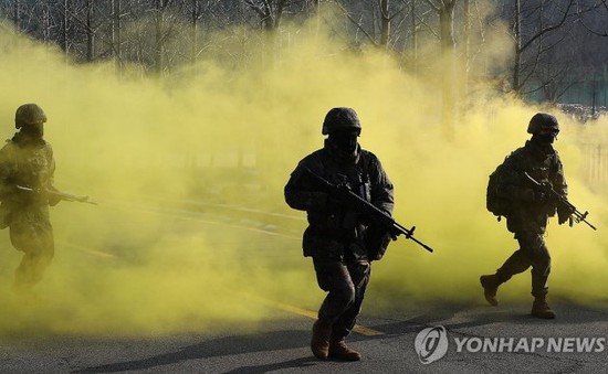 Diễn tập phòng thủ tại thủ đô Seoul của Hàn Quốc