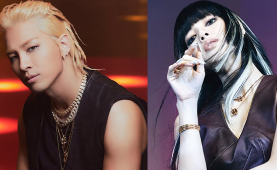 Taeyang (Big Bang) sẽ kết hợp cùng Lisa (BLACKPINK) trong album mới