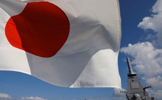 Nhật Bản thành lập khuôn khổ Hỗ trợ an ninh chính thức