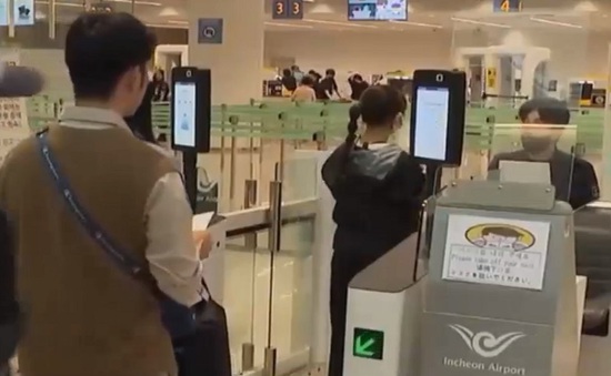 Hàn Quốc triển khai nhận dạng khuôn mặt tại sân bay