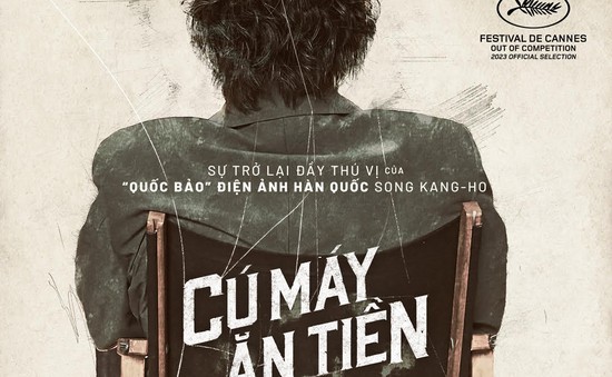 Bộ phim nhận tràng pháo tay dài nhất Cannes 2023 "Cobweb" sắp đổ bộ rạp chiếu Việt