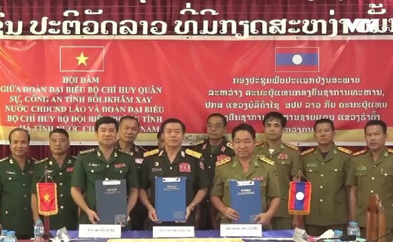 Phối hợp bảo vệ biên giới Việt - Lào