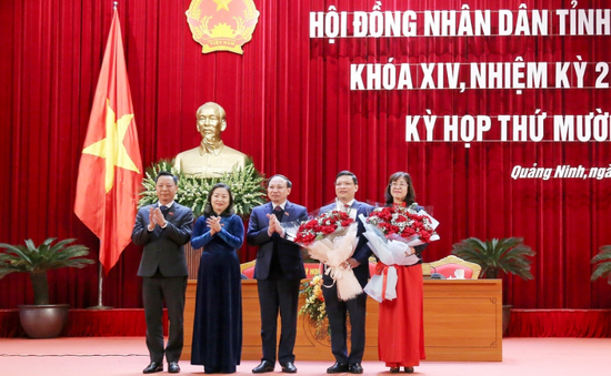 Ông Nghiêm Xuân Cường giữ chức Phó Chủ tịch UBND tỉnh Quảng Ninh