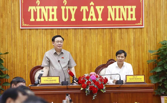 Nâng cao năng lực cạnh tranh của tỉnh Tây Ninh