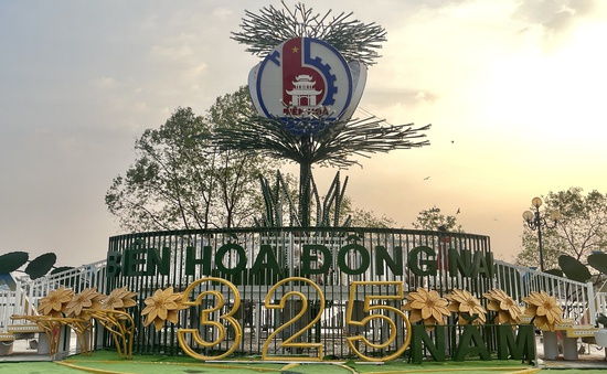 Đường hoa Tết Nguyễn Văn Trị 2024 ghi dấu 325 năm Biên Hòa - Đồng Nai