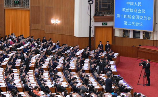 Bế mạc kỳ họp Chính Hiệp toàn quốc Trung Quốc