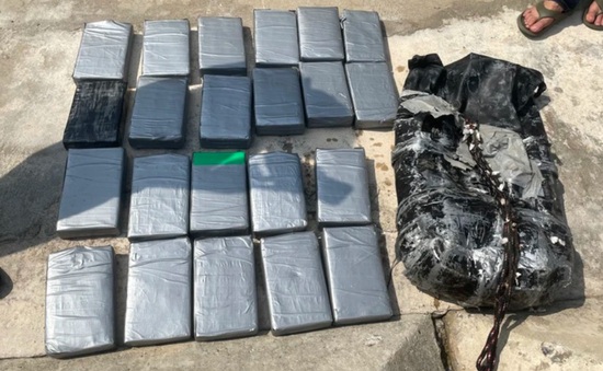 Phát hiện gần 30kg ma túy trôi dạt vào đảo Lý Sơn