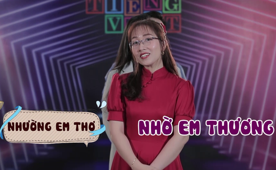 Vua tiếng Việt - Tập 3: Bổ sung vitamin “thính” cùng người chơi