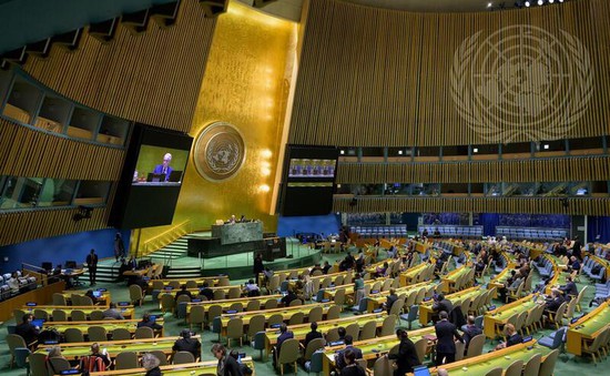 Nghị quyết Đại hội đồng Liên hợp quốc về chống bài Hồi giáo
