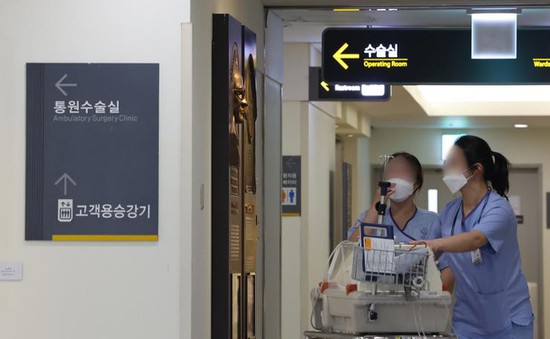 Hàn Quốc bổ sung trên 2.700 trợ lý bác sĩ để đối phó khủng hoảng y tế