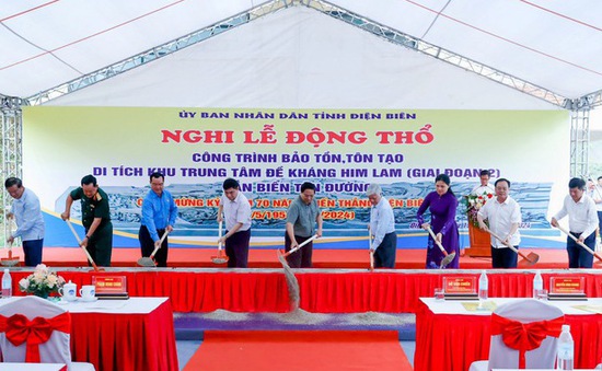 Thủ tướng Phạm Minh Chính dự Lễ khởi công tôn tạo Khu đề kháng Him Lam