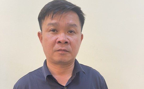 Hà Nội: Khởi tố 2 đối tượng gây rối tại trụ sở cơ quan Nhà nước