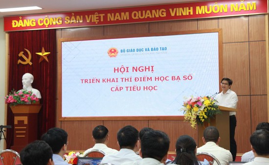 Hà Nội hướng dẫn 1.500 giáo viên thí điểm học bạ số cấp tiểu học