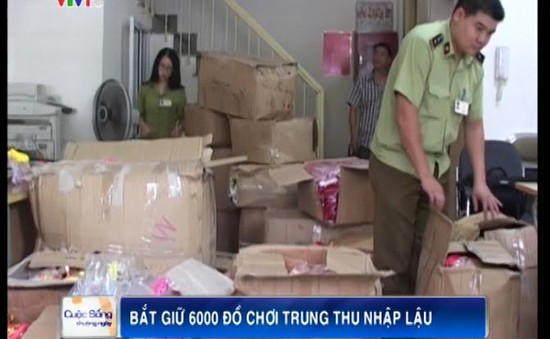 Bắt giữ hơn 6.000 món đồ chơi nhập lậu từ Trung Quốc