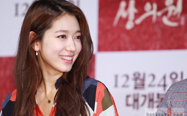 Park Shin Hye muốn kết hôn sớm | VTV.VN