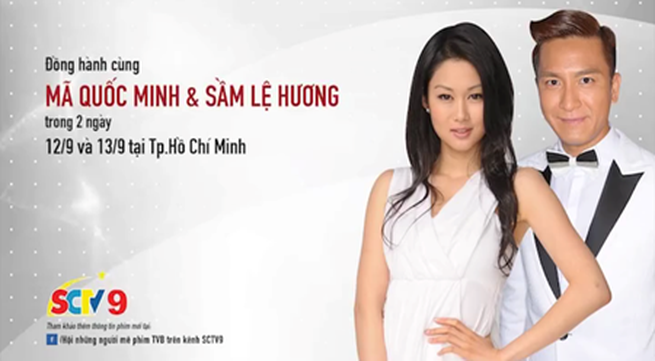 Two Hong Kong film stars to visit HCM City