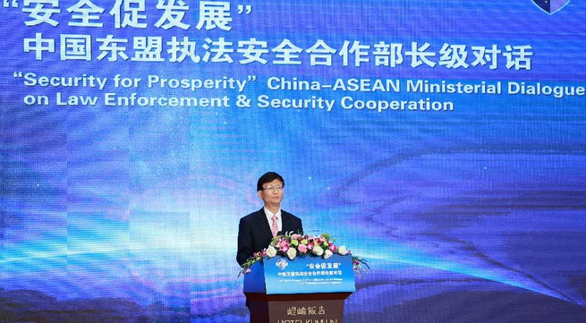 China, ASEAN to boost security co-operation