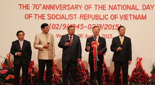 Laos celebrates Vietnam's 70th National Day