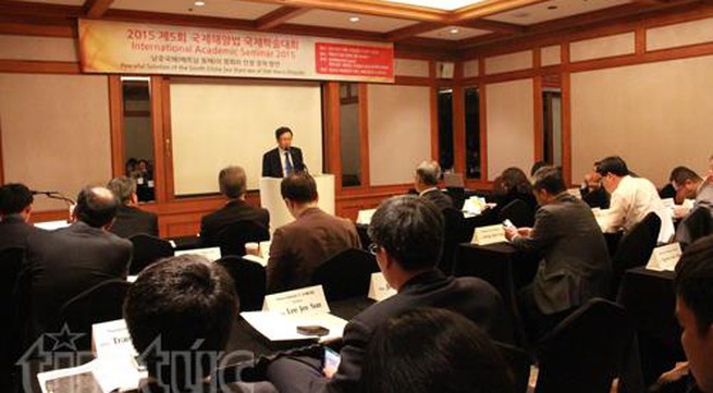 Conference on East Sea peace solutions held in Korea