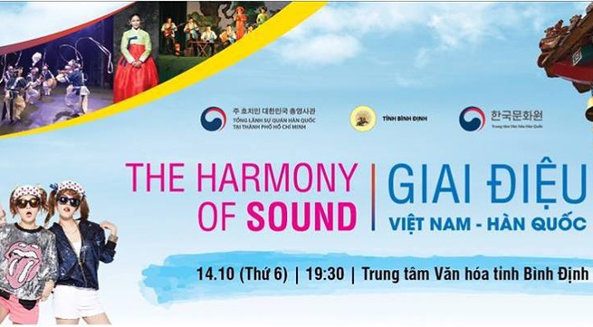 RoK artists and bands to tour Vietnam