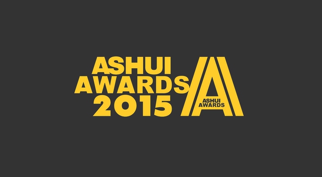 Ashui Awards 2015 honours Vietnamese architectural works