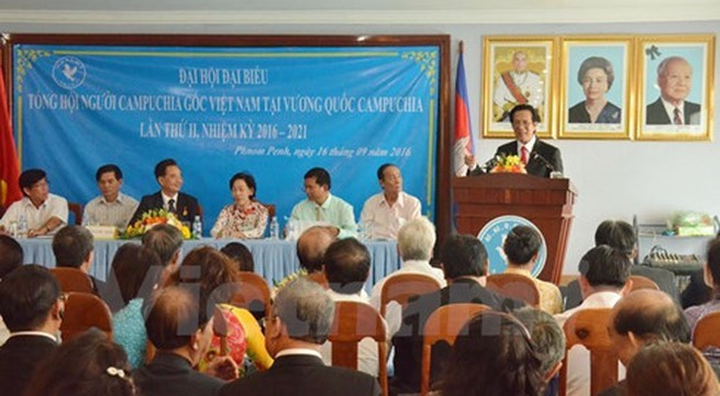 Vietnamese association in Cambodia convenes congress