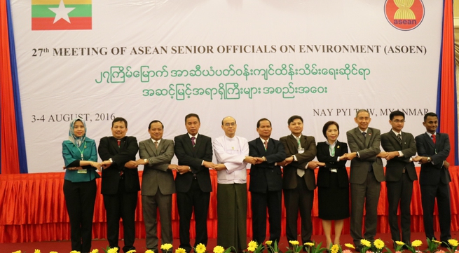 ASEAN stresses environmentalism