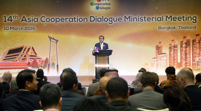 14th ACD Ministerial Meeting kicked off
