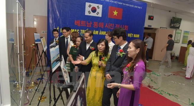 Seoul photo exhibition on East Sea dispute