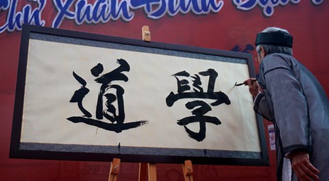 Temple of literature calligraphy festival opens