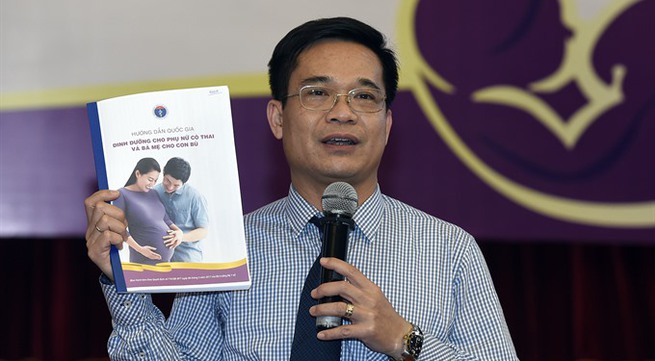 Ministry introduces nutrition guidelines for pregnant women, nursing mothers
