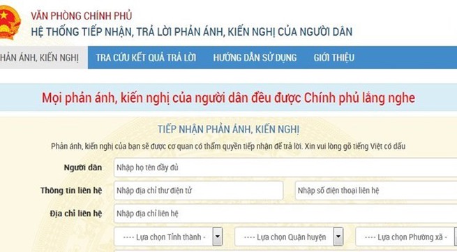Gov’t launches website to receive administrative feedback