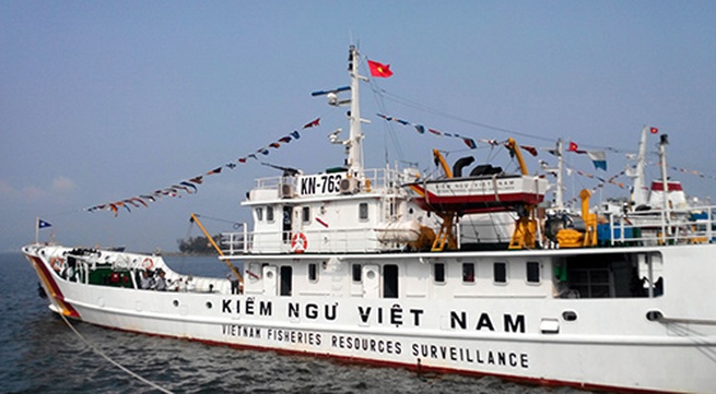 Fisheries surveillance force receives new ships