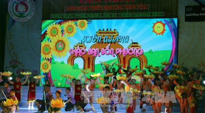 Culture Festival for Children of all Ethnic Groups