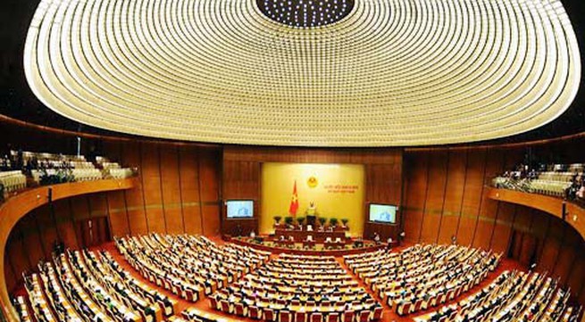 National Assembly discusses law on state responsibility for compensation