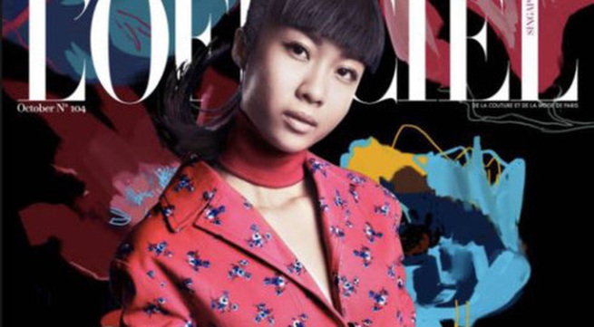Rapper Suboi appears on L'Officiel Singapore fashion magazine