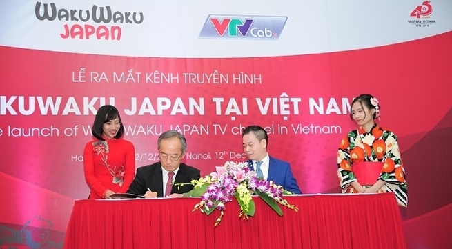 First Japanese TV channel launched in Vietnam