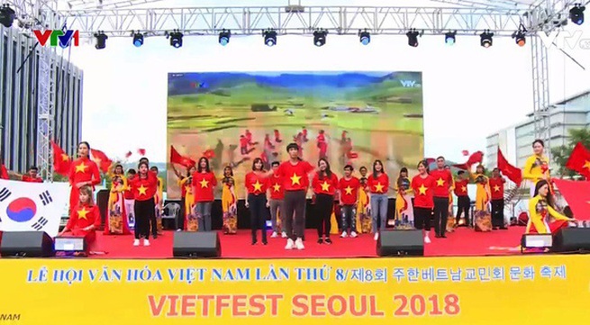 Vietnam Cultural Festival in South Korea