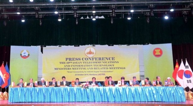19th ASEAN Telecommunications and IT Ministers Meeting wraps up in Laos
