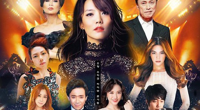 Renowned Korean singer So Hyang booked to perform in Vietnam