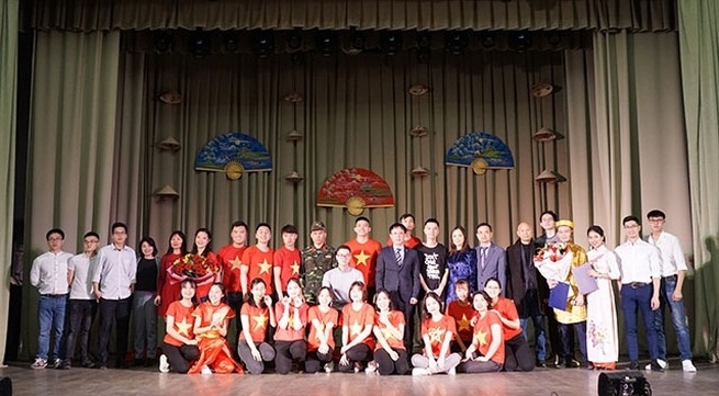 Vietnamese culture spotlighted at Russian university