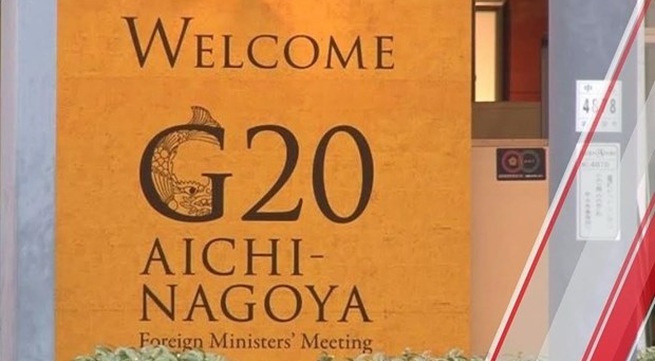 Vietnam attends G20 Foreign Ministers’ Meeting in Japan