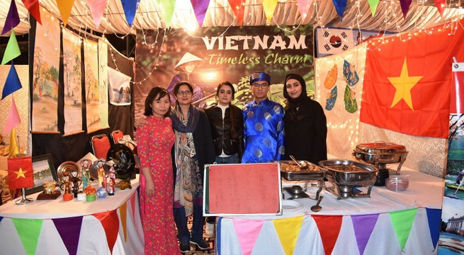 2019 Int'l Culture and Culinary Festival 2019