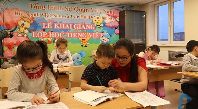 Vietnamese language class in Russia