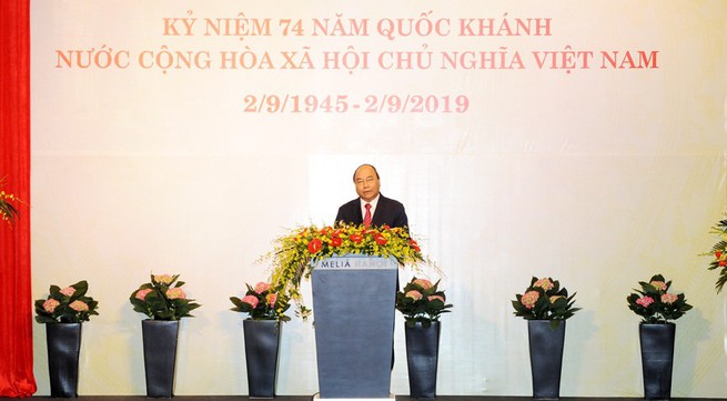 Prime Minister hosts reception celebrating National Day