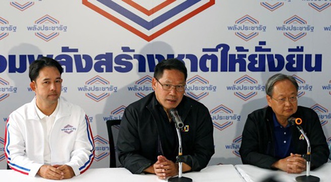 Preliminary Thai eletion results announced