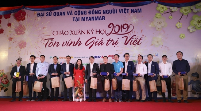 Vietnamese embassies celebrate upcoming Lunar New Year
